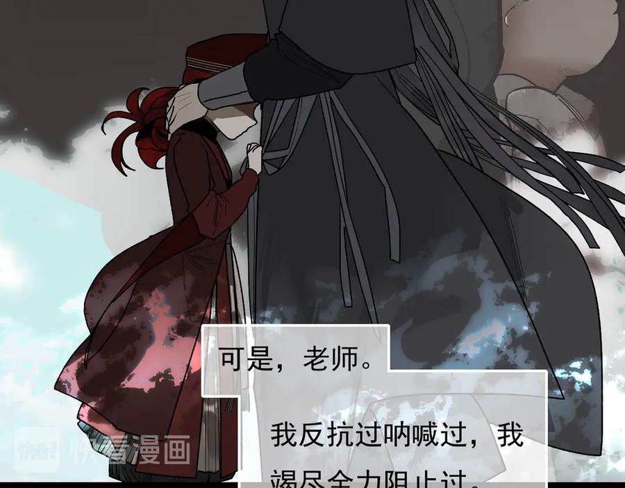 第191页