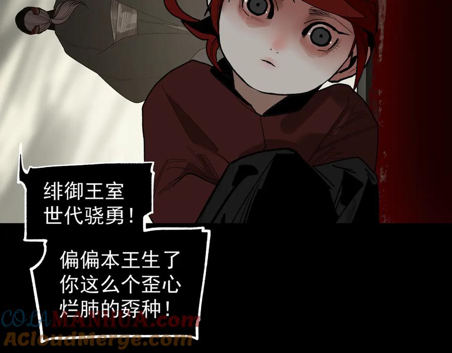第193页