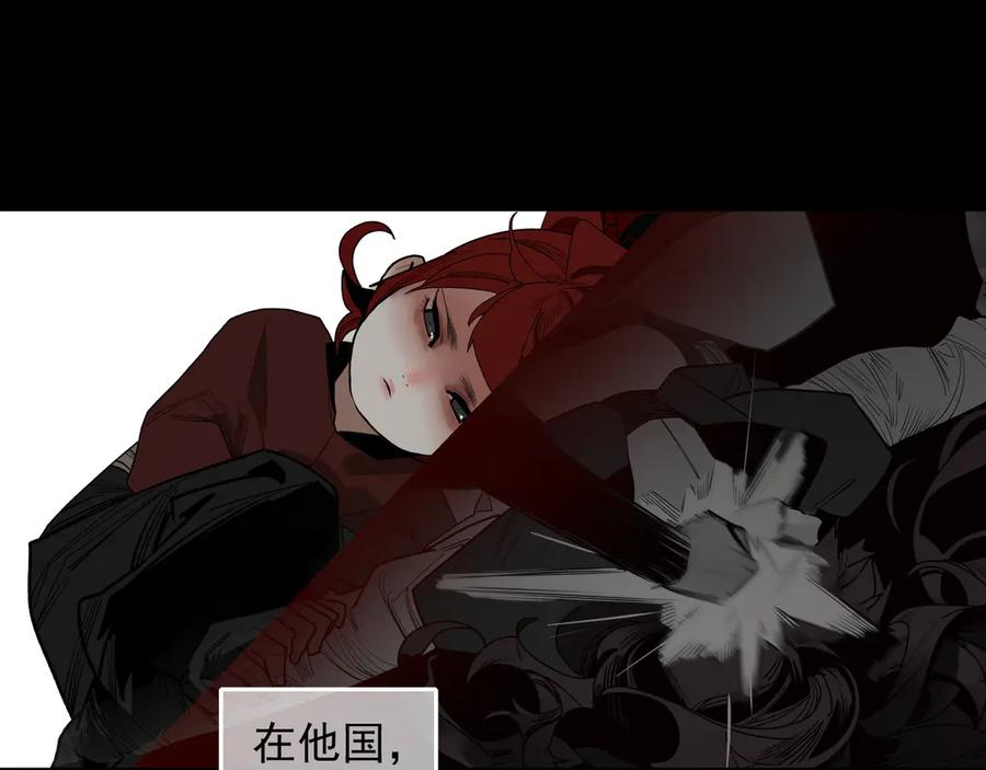 第196页