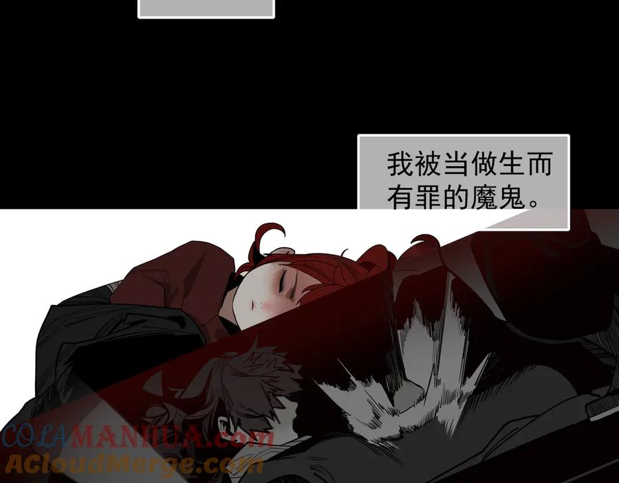 第197页