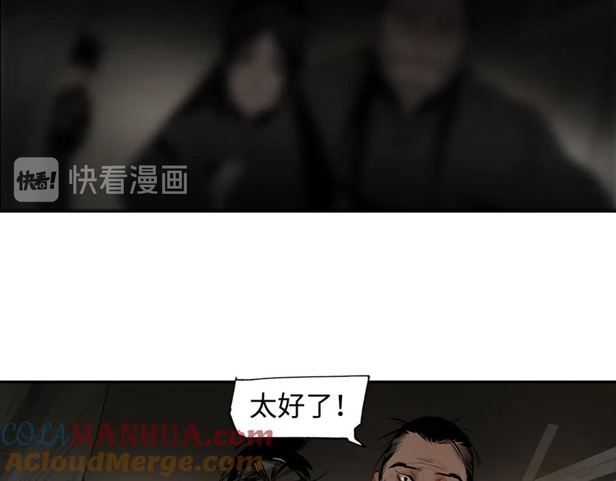 第205页