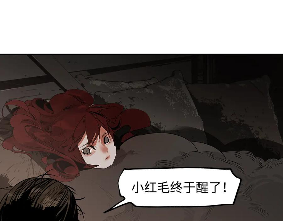 第207页