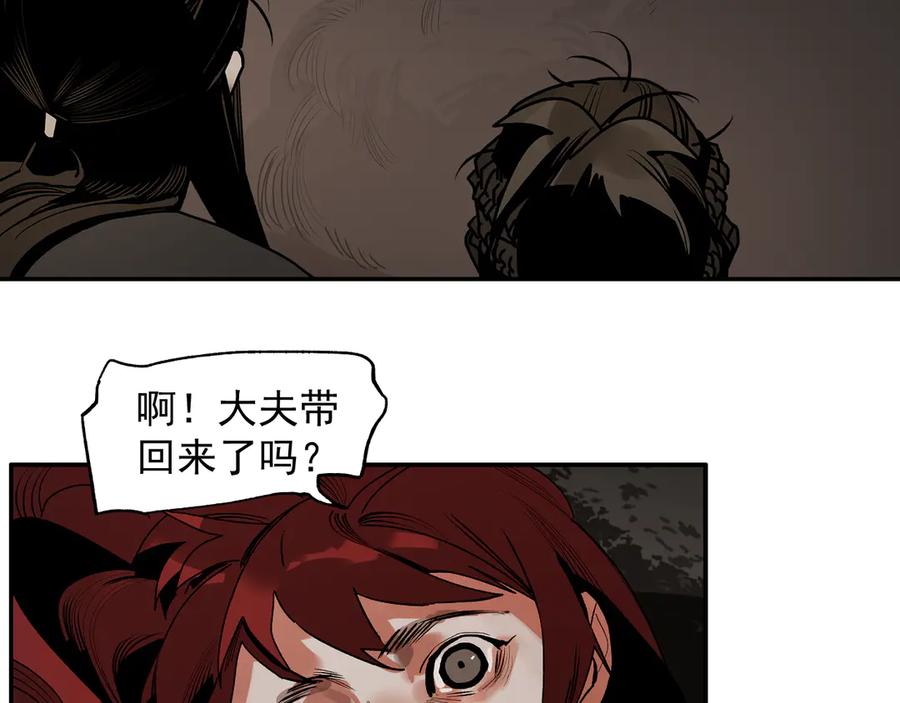 第208页