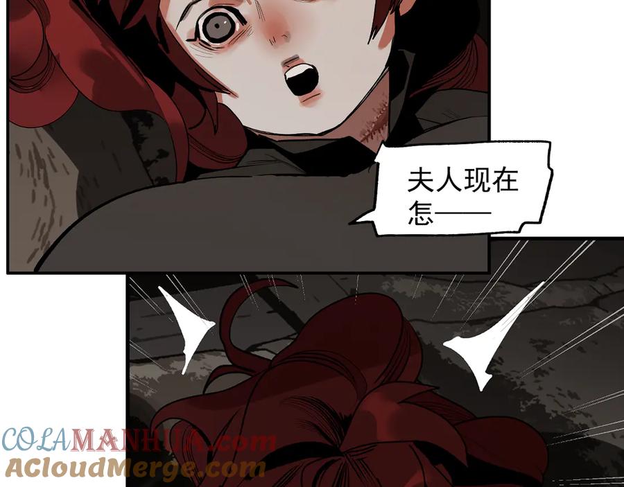 第209页