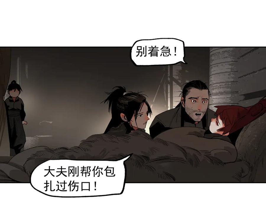 第211页