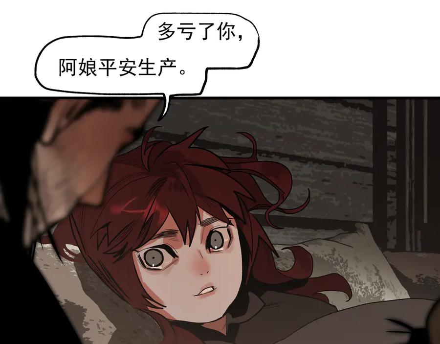 第212页