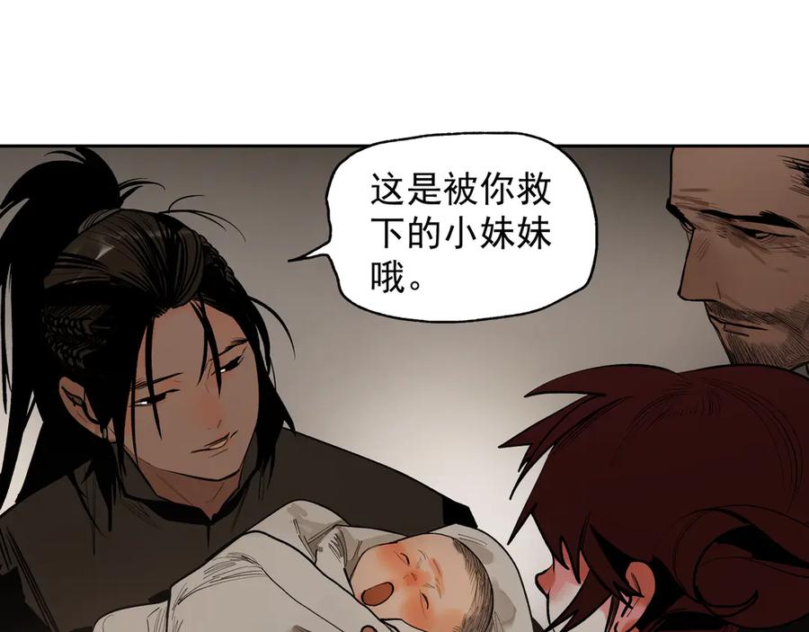 第216页