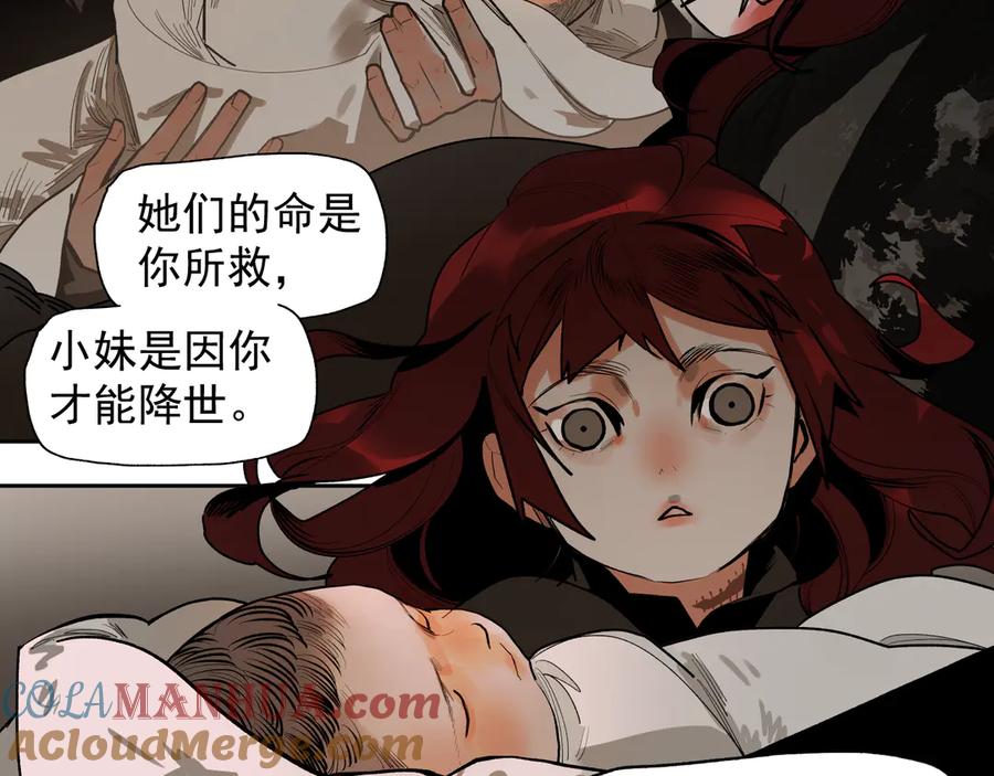 第217页