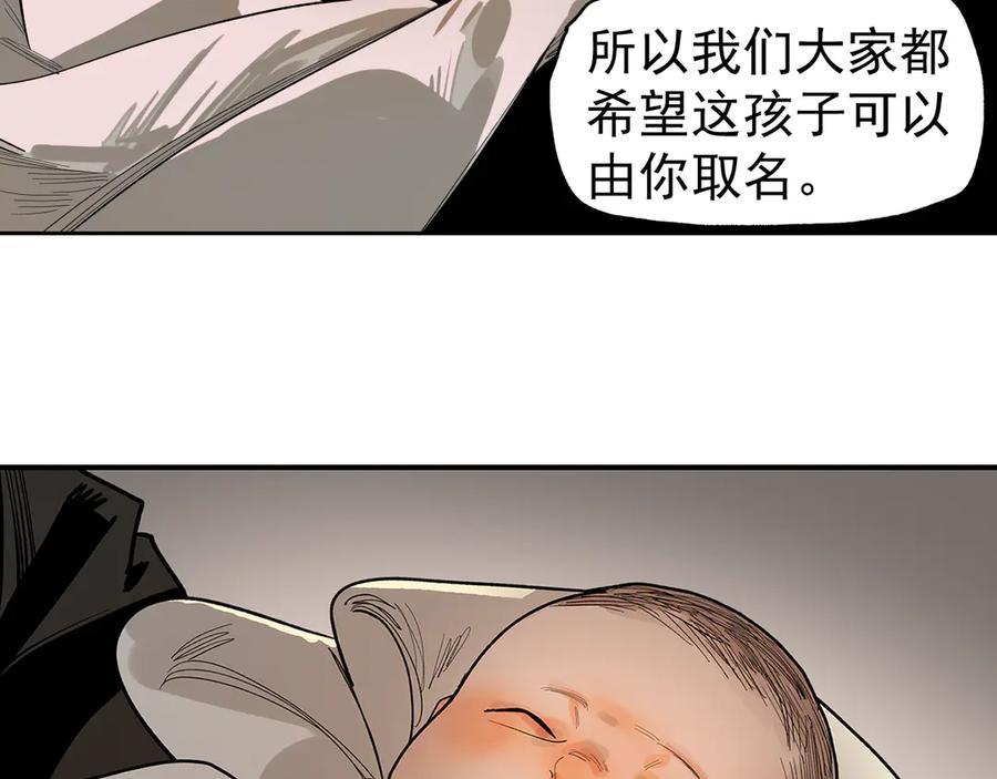 第218页