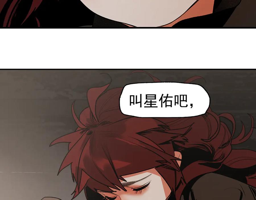 第228页