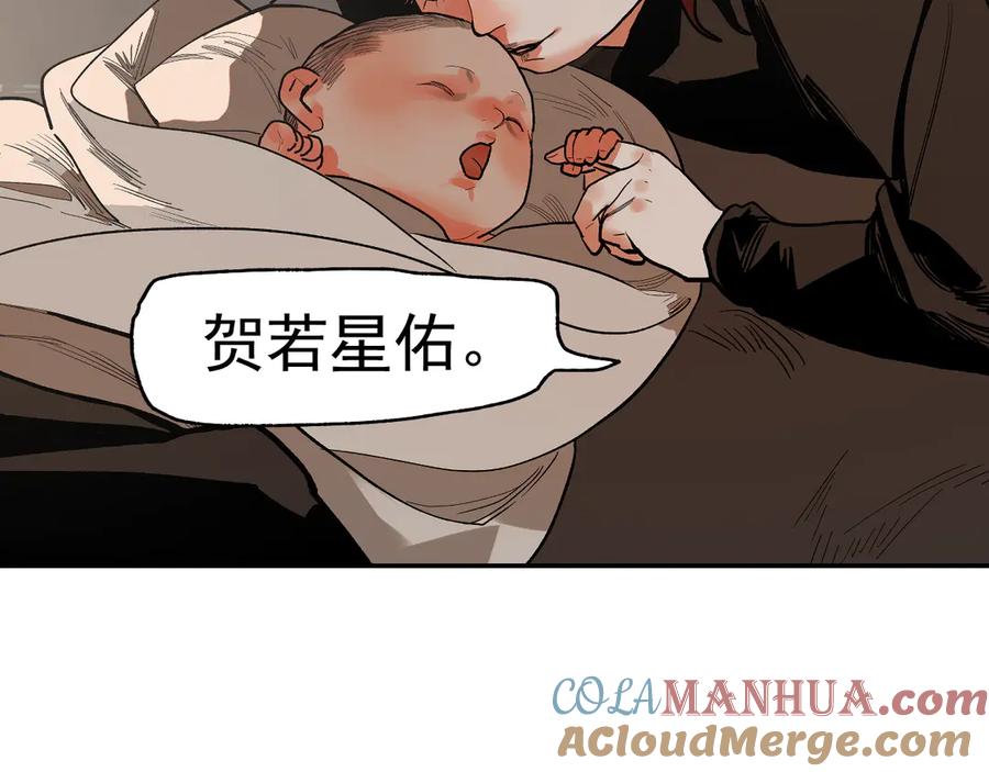 第229页
