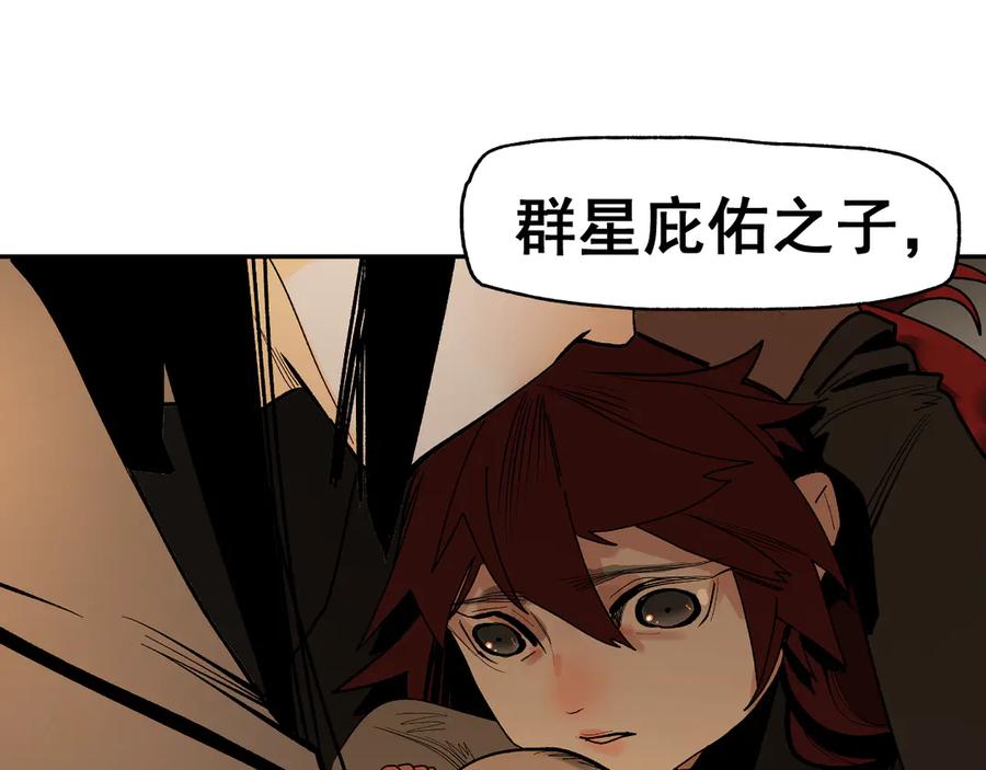 第230页