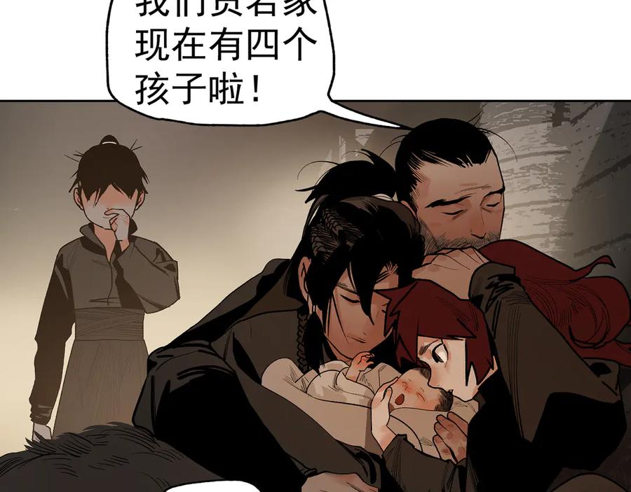第232页