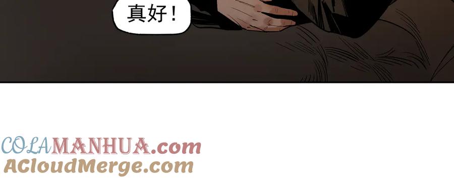 第233页