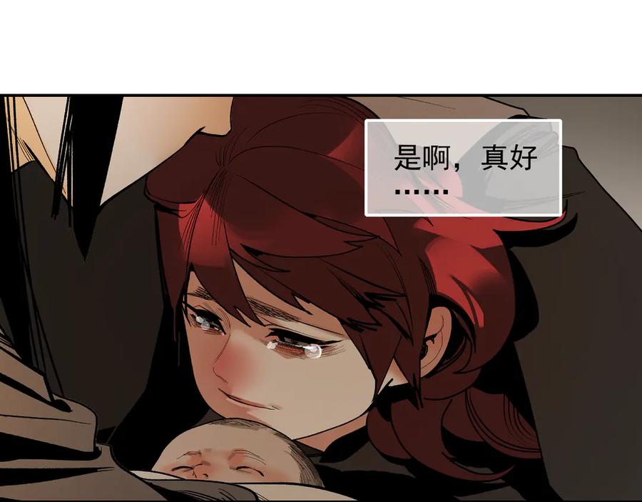 第234页