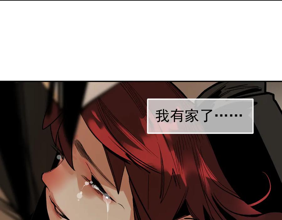 第235页