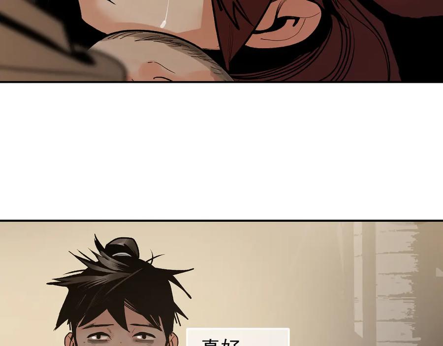 第236页