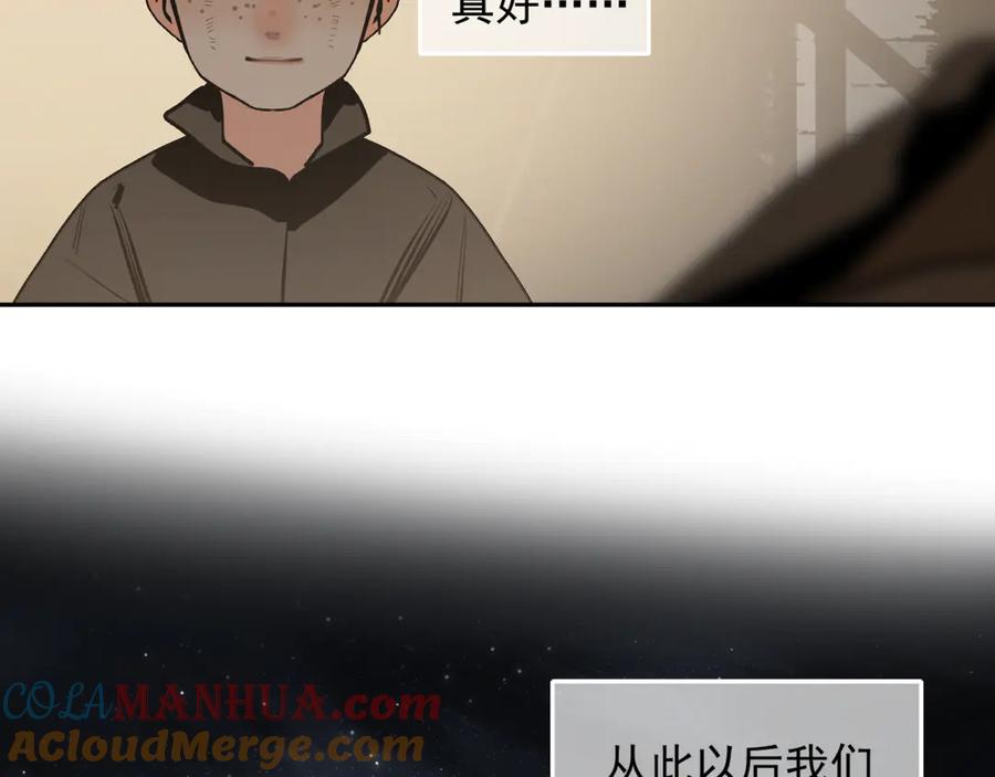 第237页