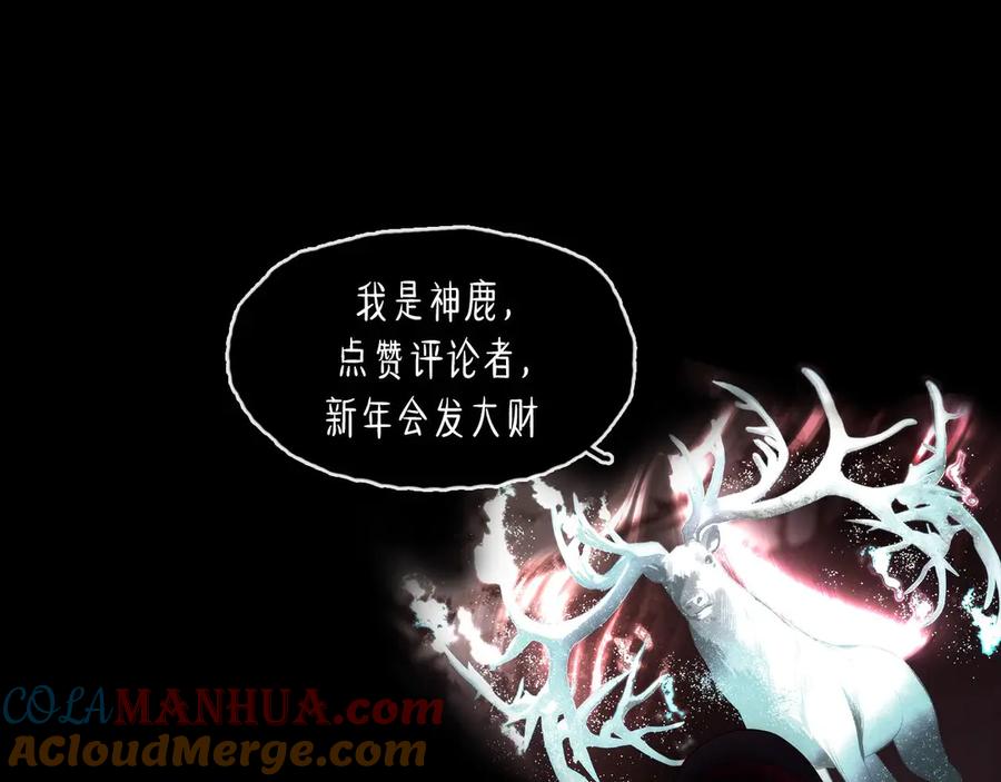 第241页
