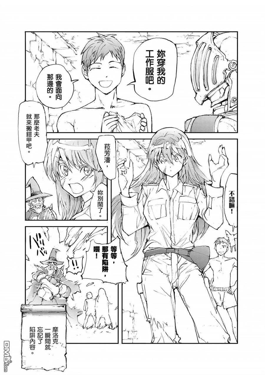 第104页