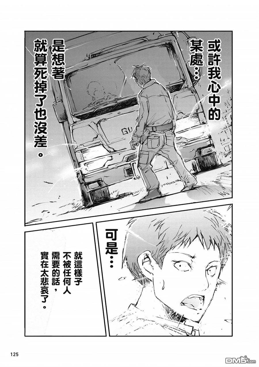 第126页