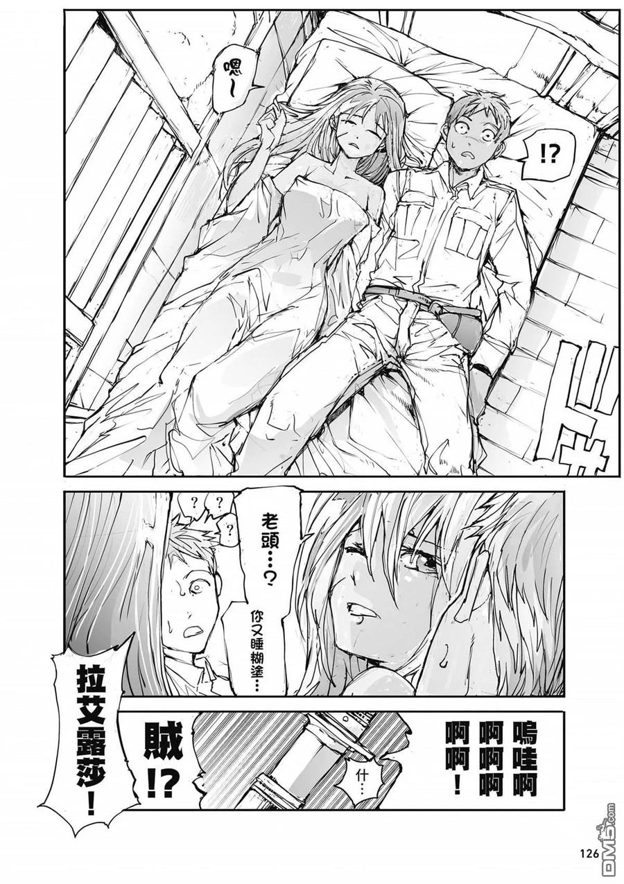 第127页