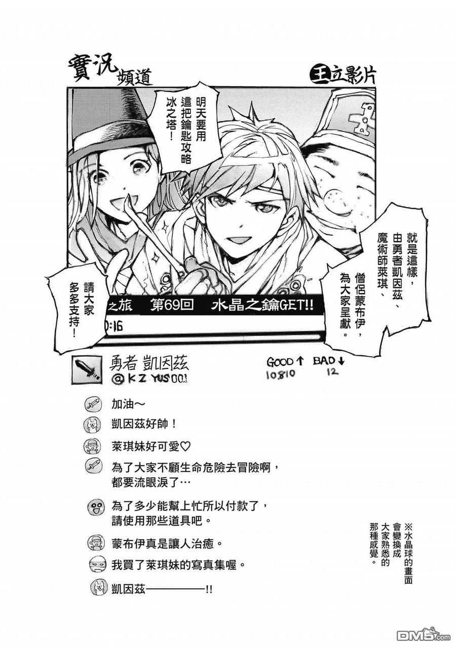 第131页
