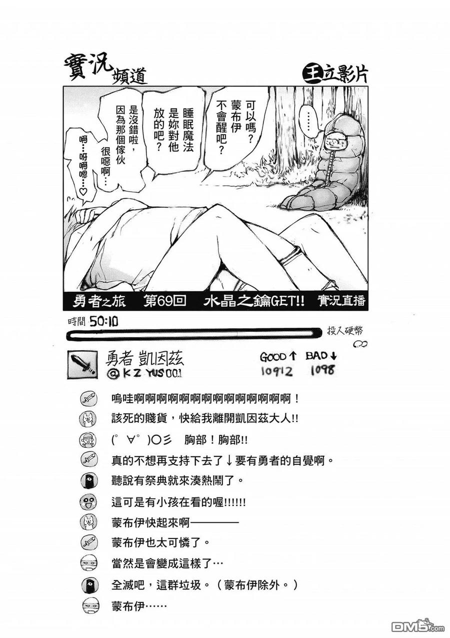 第132页