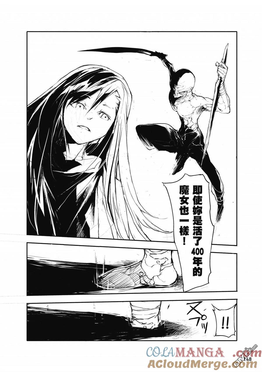 第149页