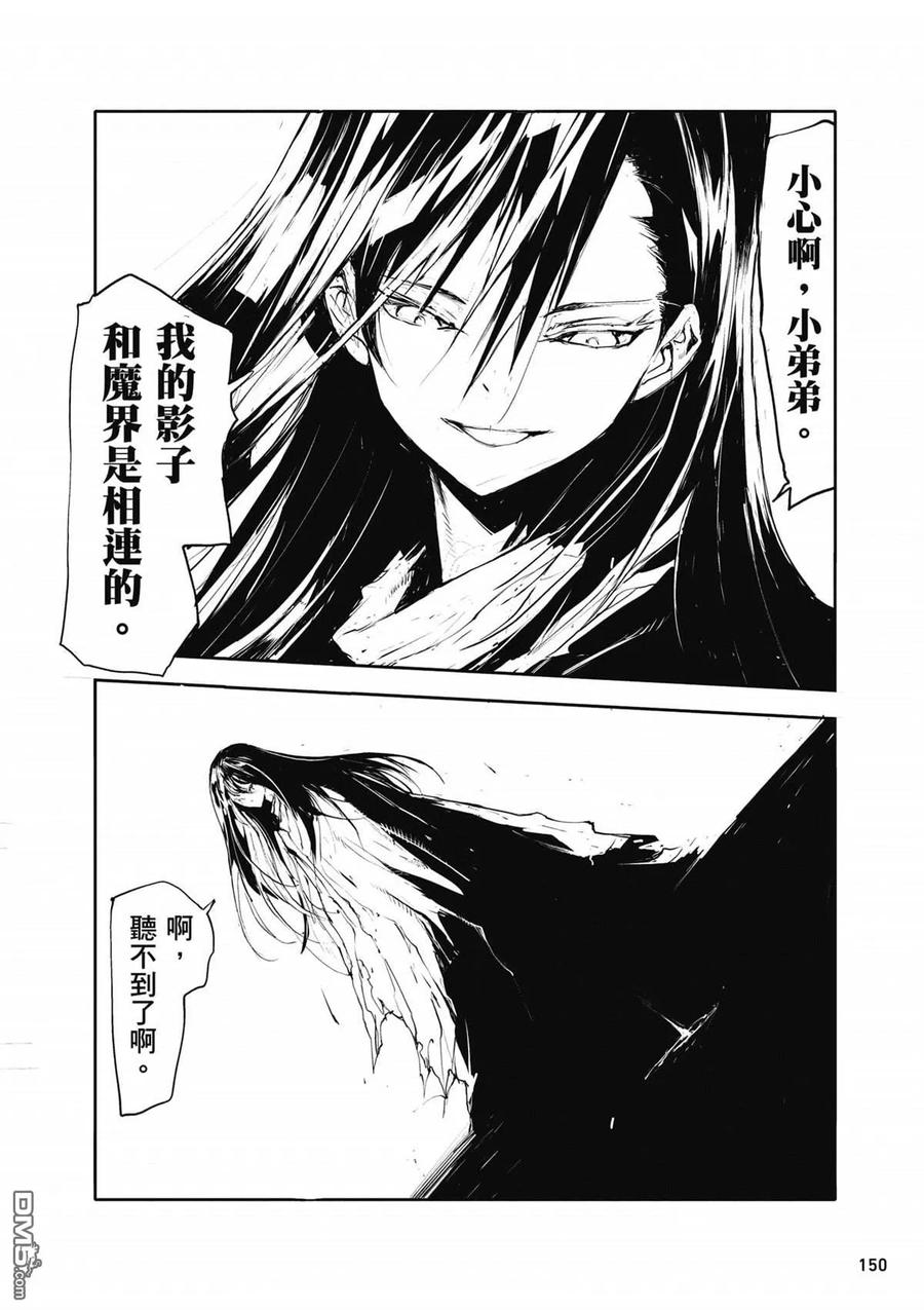 第151页