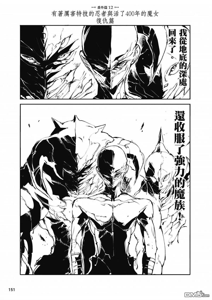 第152页