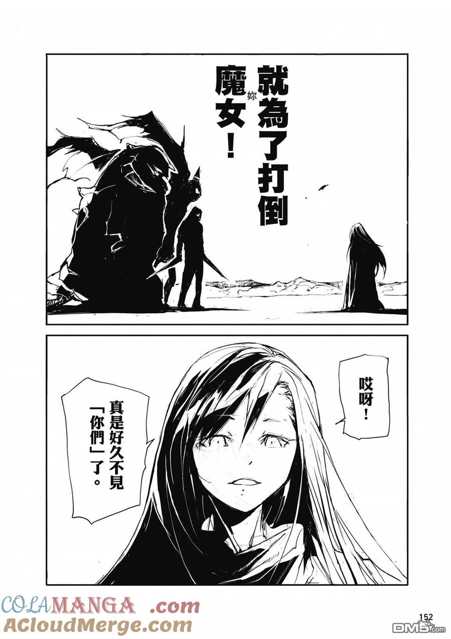第153页