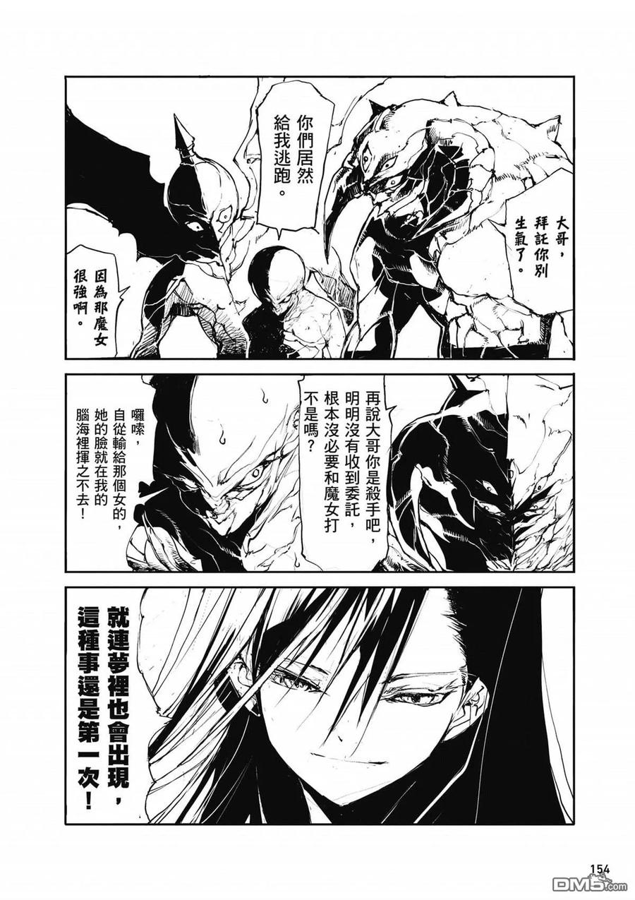 第155页