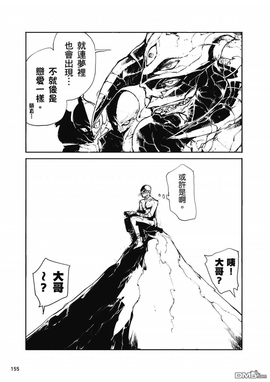 第156页