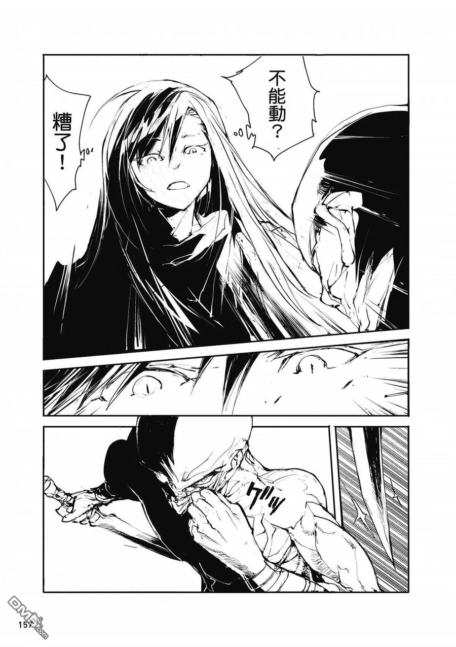 第158页