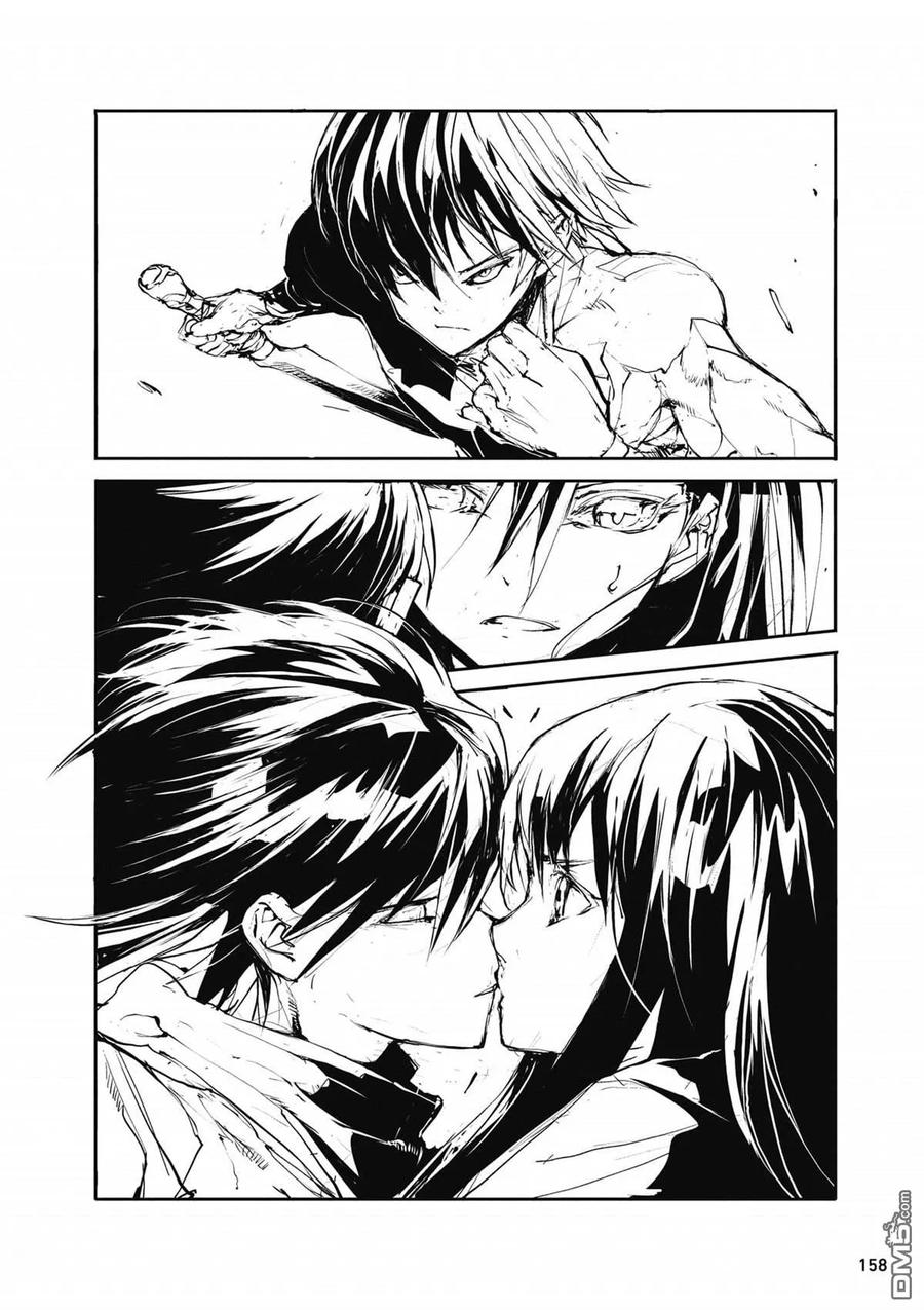 第159页