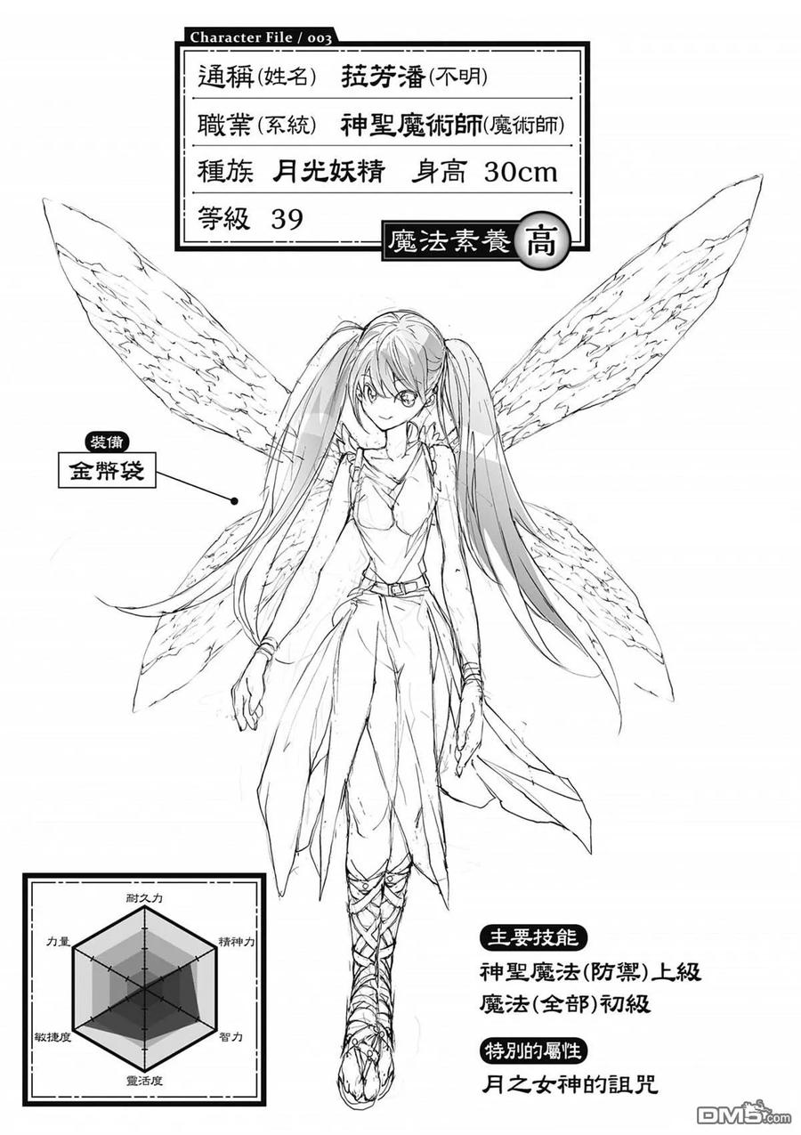 第164页