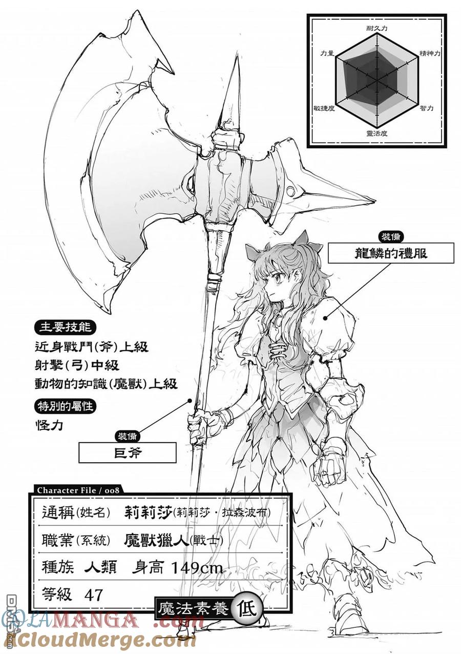 第169页