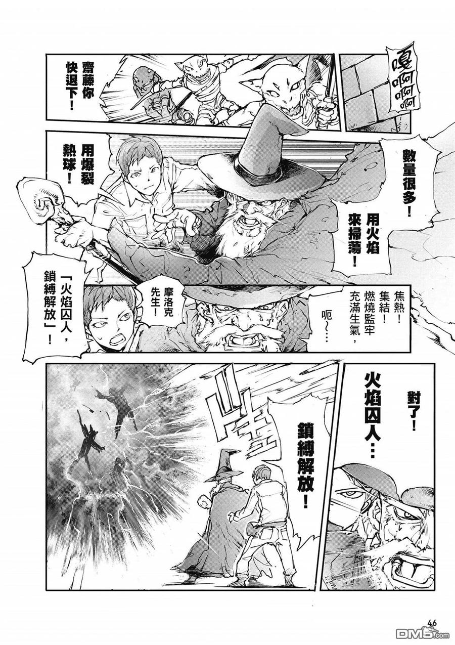第47页