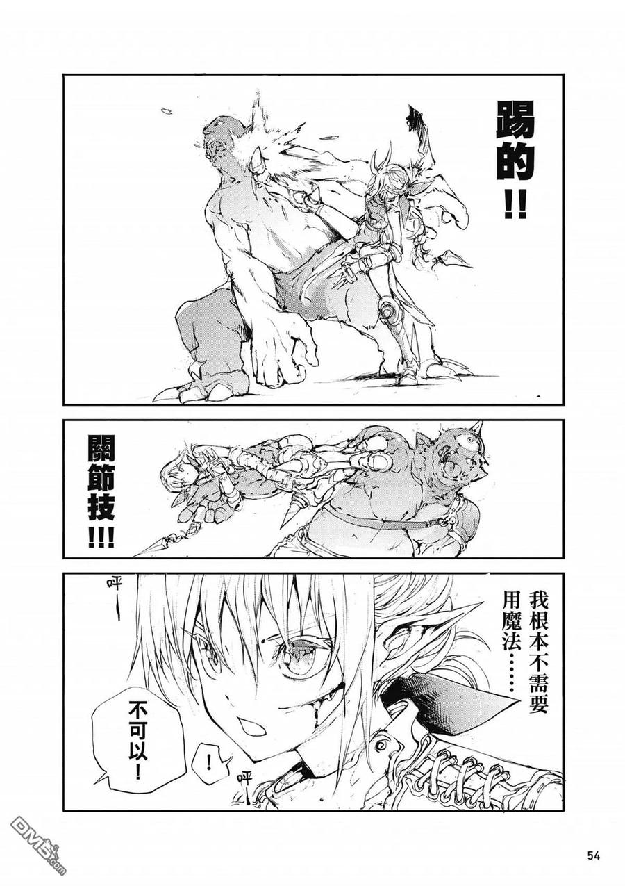 第55页
