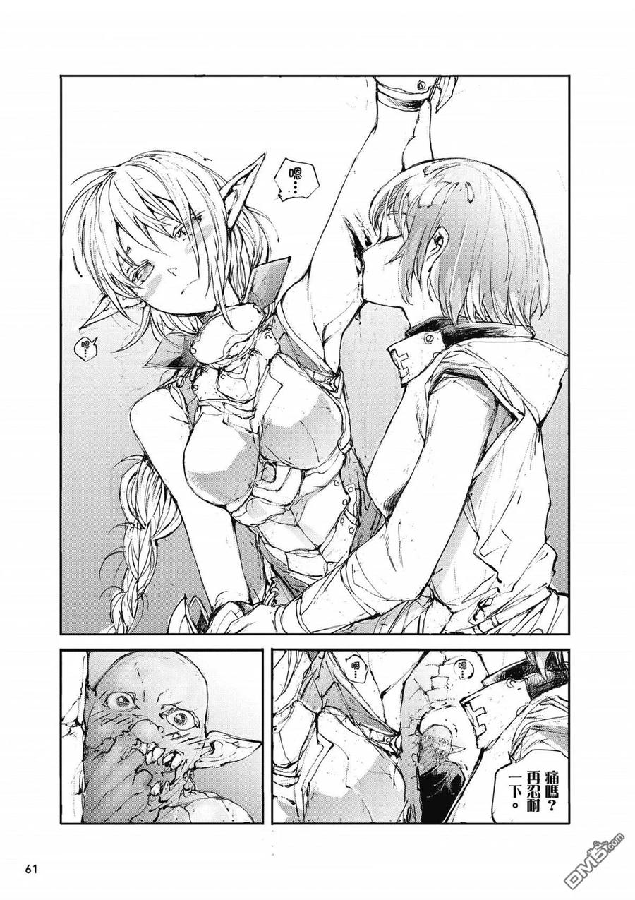 第62页