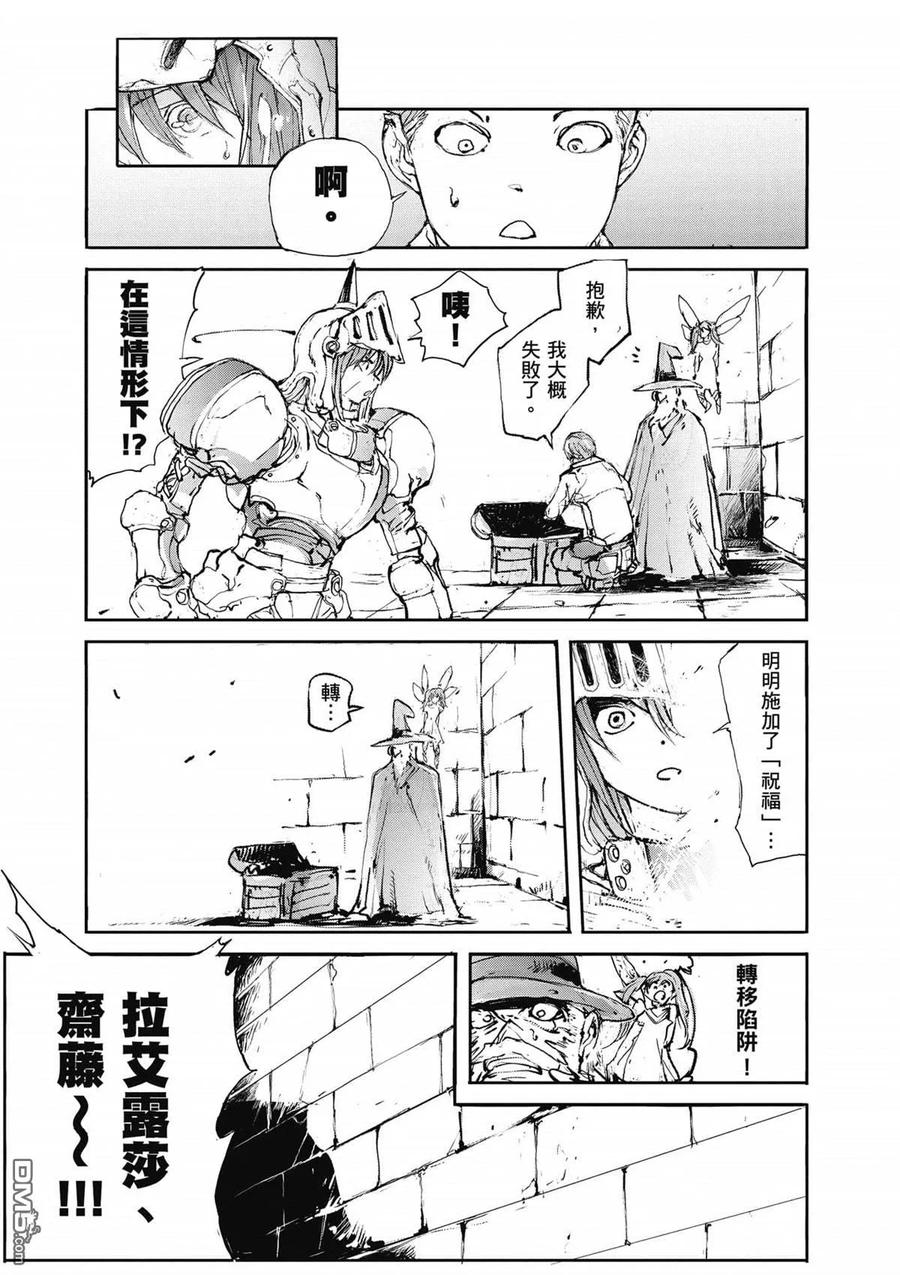 第72页
