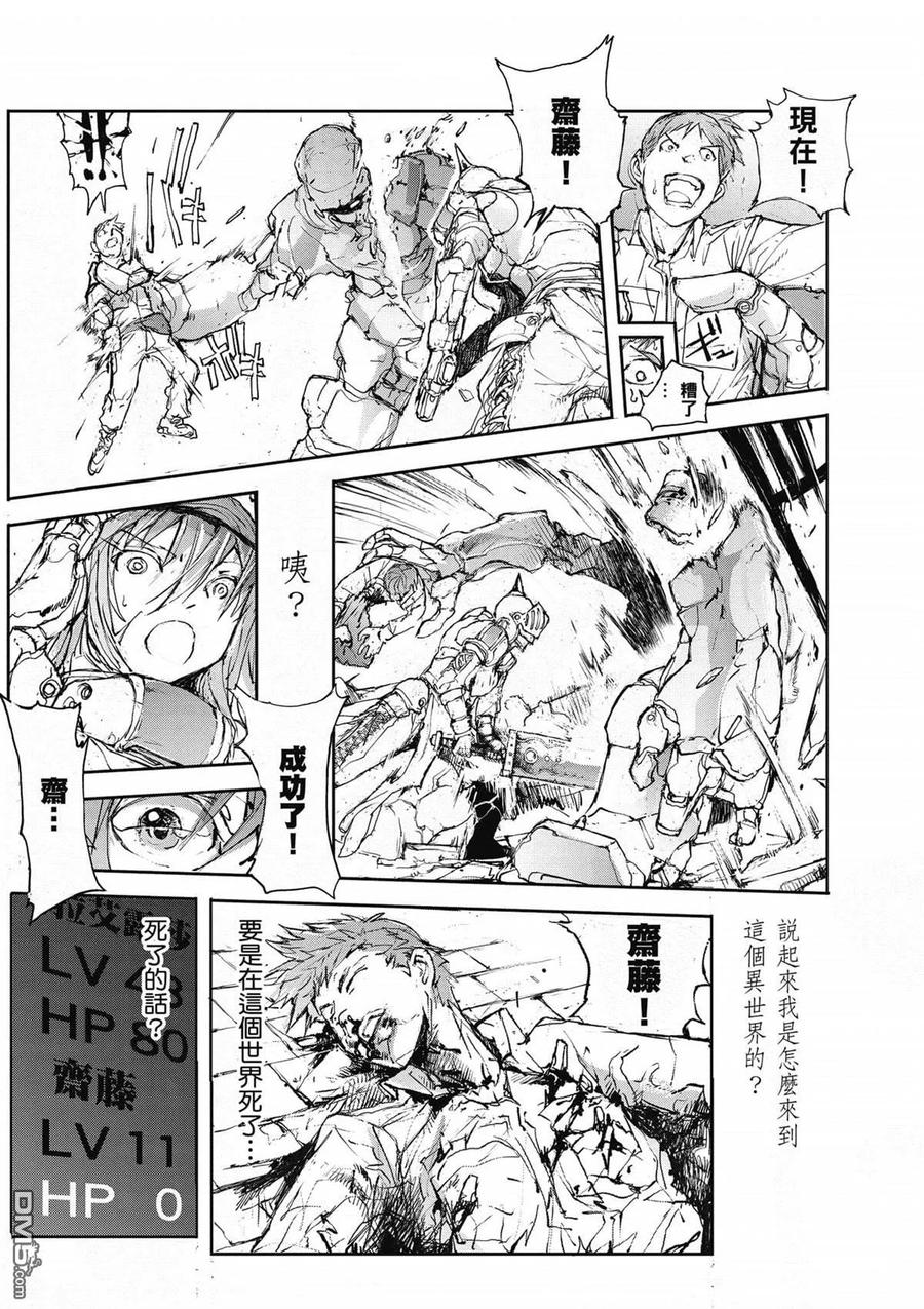 第76页