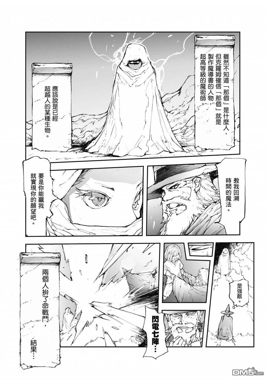 第100页