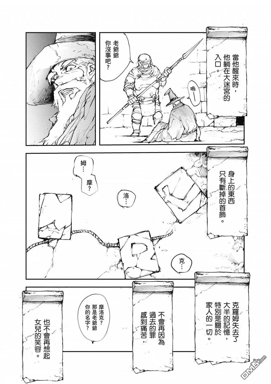 第102页