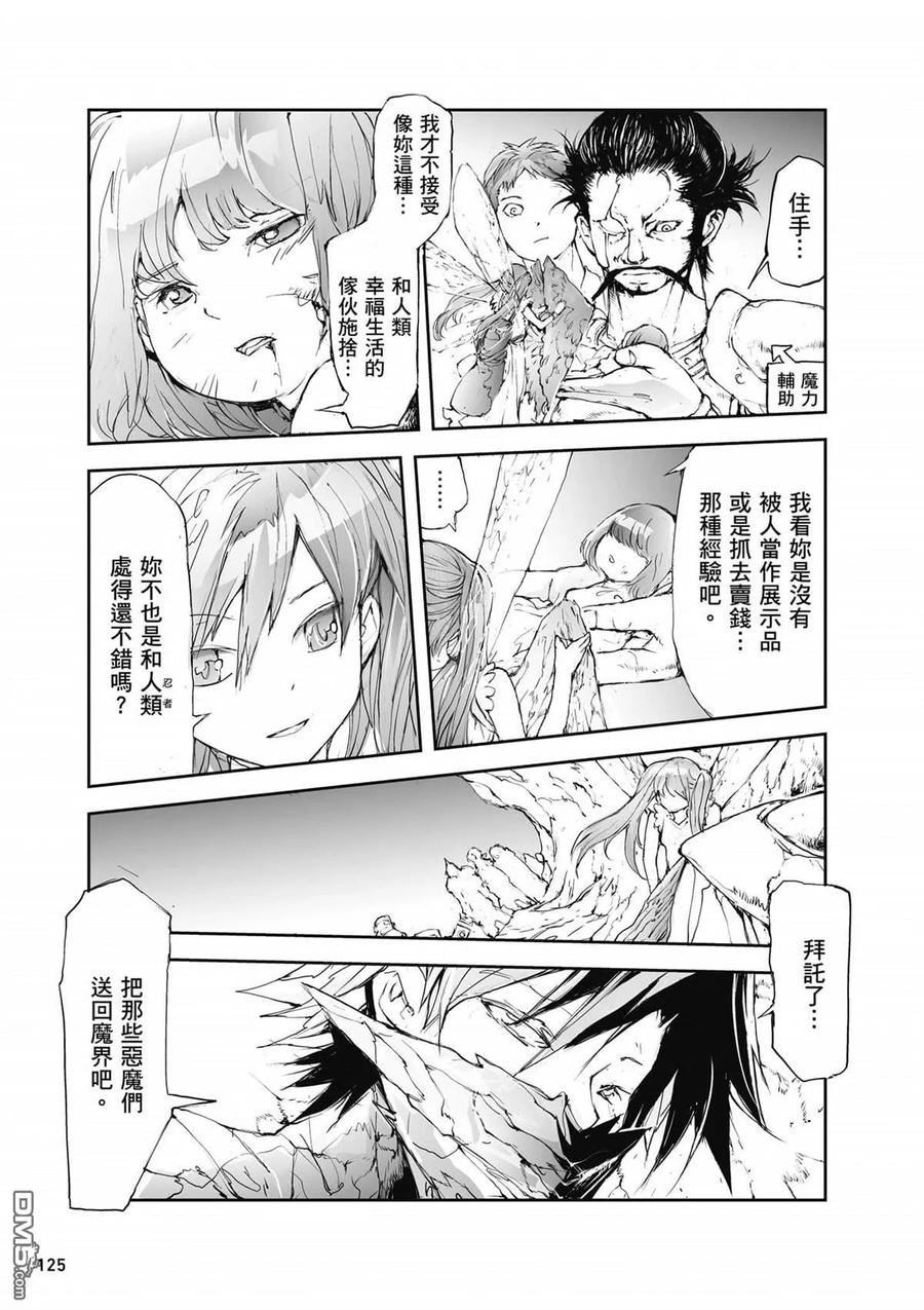 第126页