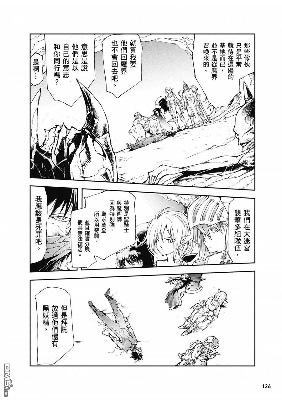 第127页