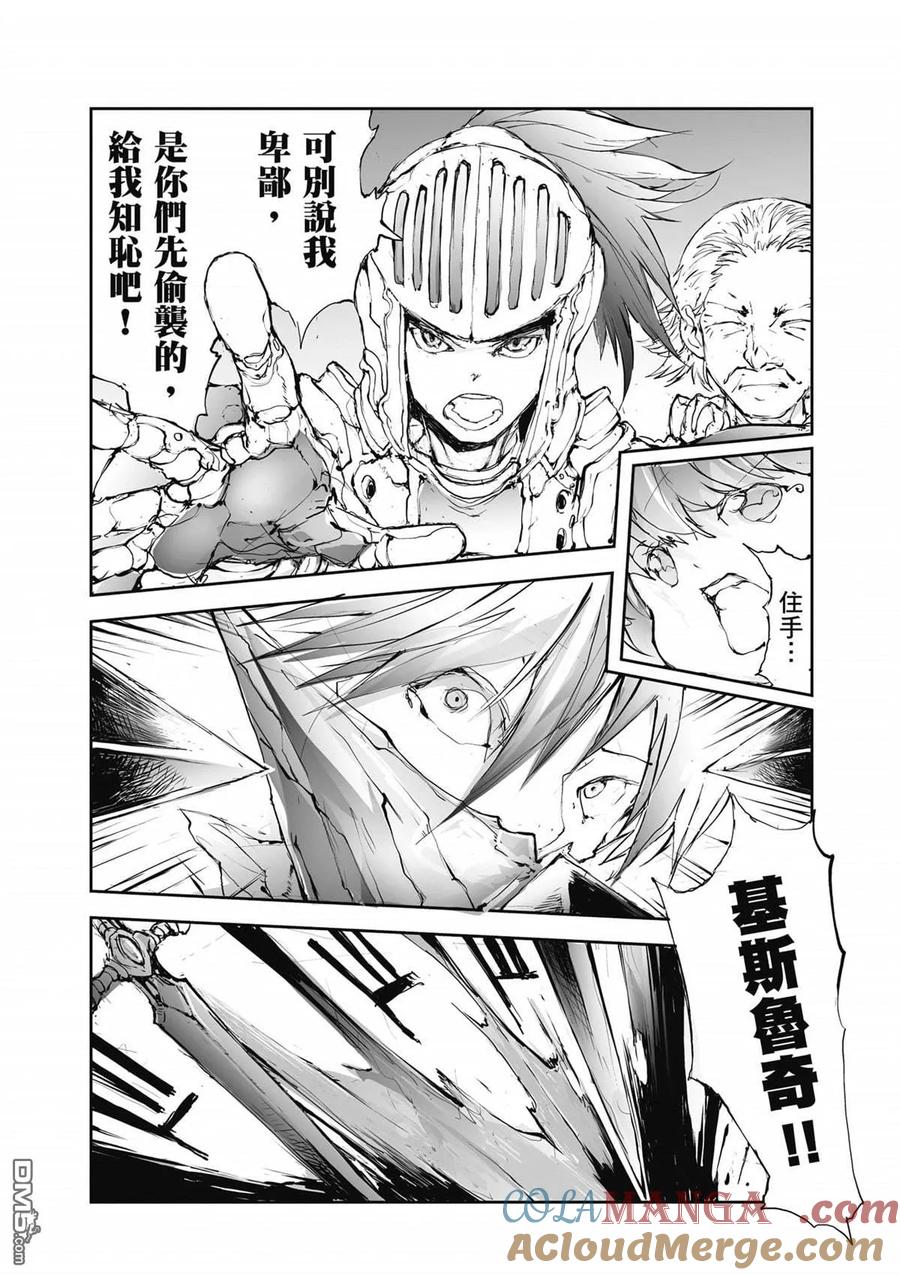 第133页