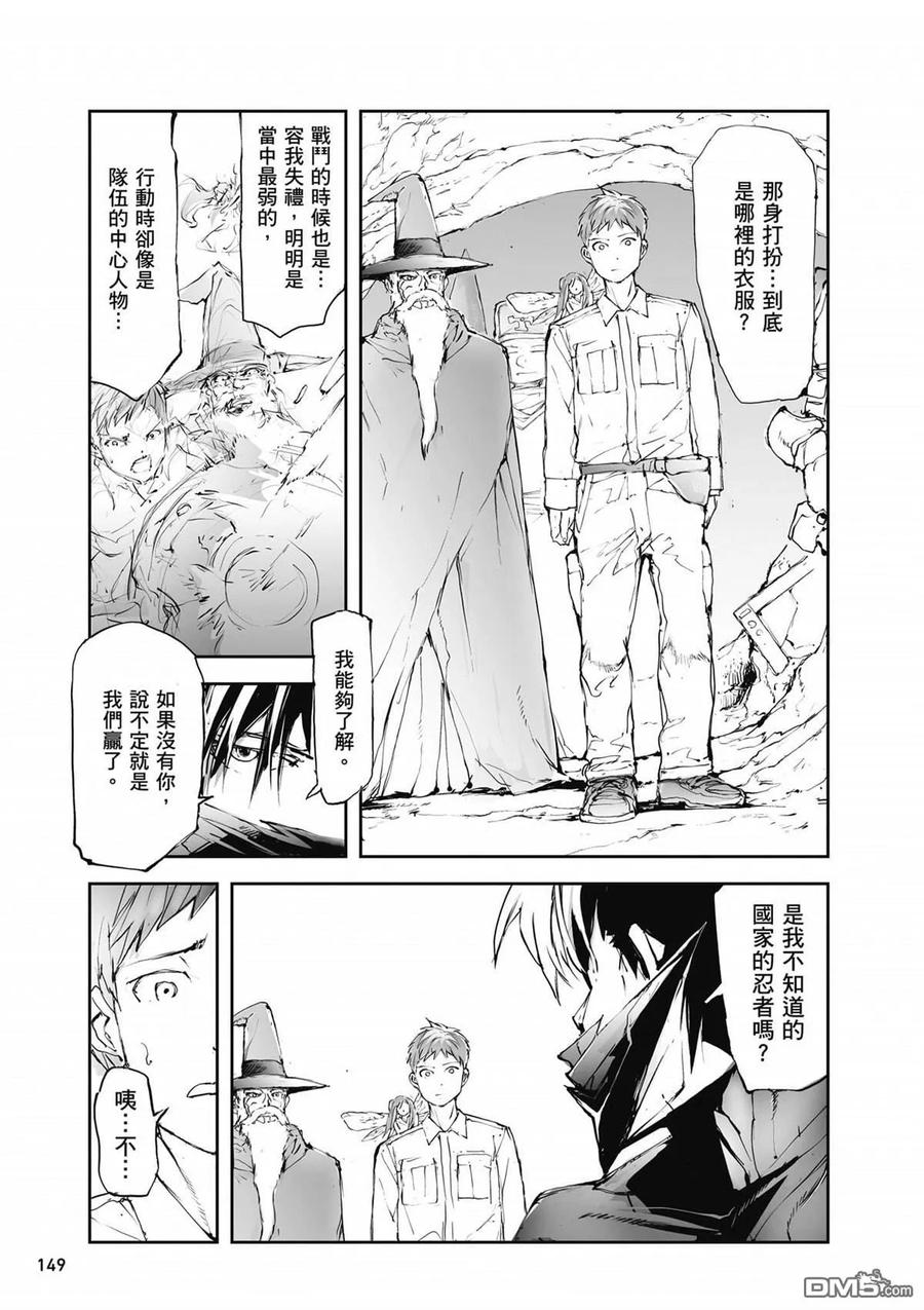 第150页