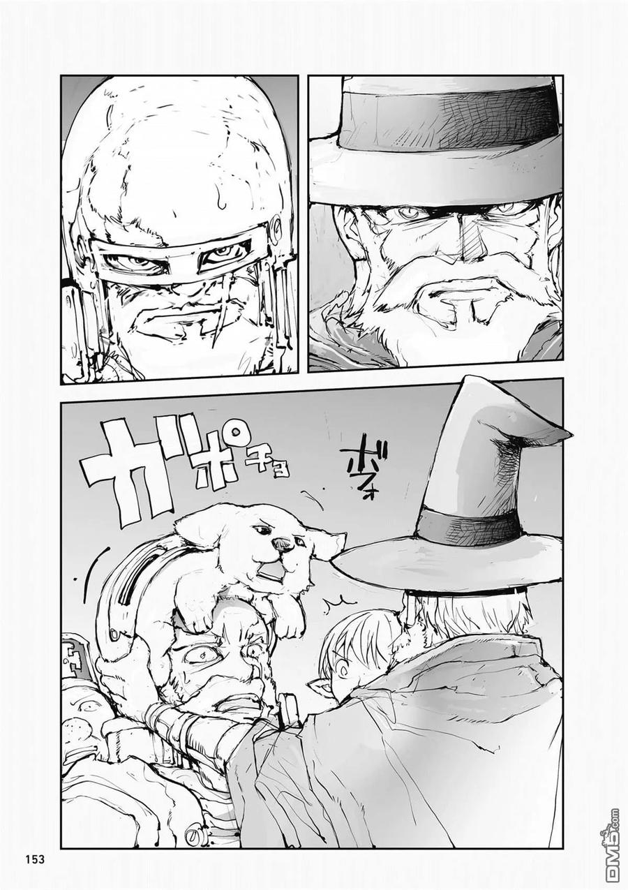 第154页